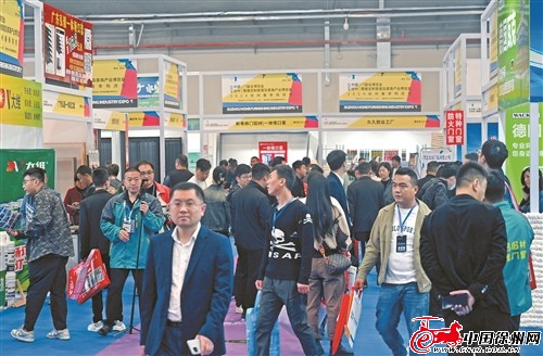 2024中国徐州门窗业博览会、整屋定制家居及家具